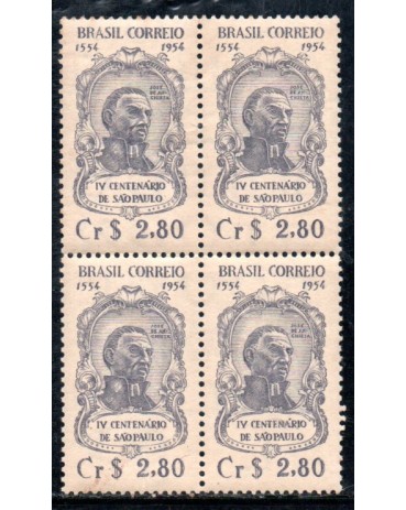 1954 C330 Quarto Centenário da Cidade de São Paulo - SP 36.316 Mint