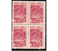 1958 C413 Cinquentenário da Imiração Japonesa 36.320 Mint