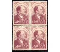 1953 C314 Visita do Presidente da Nicarágua Gen.Anastácio Somoza 36.323 Mint