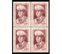 1953 C306 Visita do Presidente do Peru Gen.Manuel Arturo Odria e Amoretti 36.324 Mint