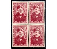1953 C315 Centenário da Morte de Auguste de Saint-Hilare 36.330 Mint