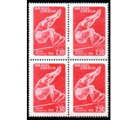 1958 C407 8º Jogos Infantis - RJ 36.334 Mint