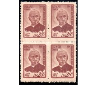 1959 C436 Centenário do Nascimento de Do Joaquim Silvério de Souza 36.396 Novo