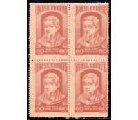 1952 C288 Homenagem ao Padre Diogo Antonio Feijó 36.398 Novo