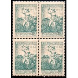 1953 C322 3ª Festa do Trigo Erechim - RS 36.400 Mint
