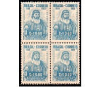 1953 C297 4º Centenário de Santo André - SP João Ramalho Fundador 36.402 Mint