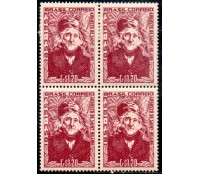 1953 C315 Centenário da Morte do Naturalista e Escritor  Francês Auguste de Saint - Hilaire 36.403 Novo