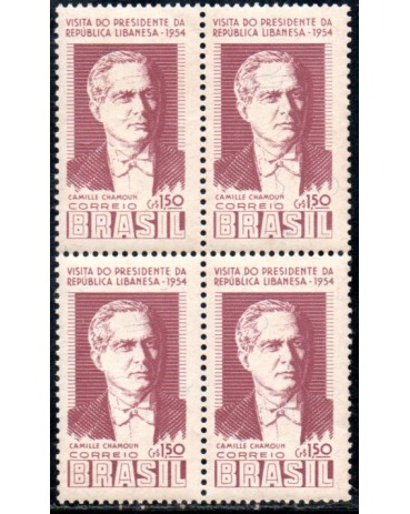 1954 C338 Visita do Presidente do Líbano Camille Nirm Chamoum 36.405 Mint