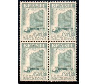 1953 C303 Dia do Selo e 1ª Exposição Filatélica Nacional de Educação no Rio de Janeiro 36.409 Mint