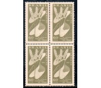 1954 C352 4ª Festa Nacional do Trigo em Carazinho - RS 36.410 Mint