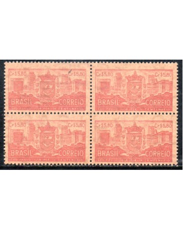 1954 C332 Quarto Centenário da Cidade de São Paulo 36.442 Mint