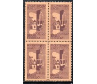 1954 C328 B Quarto Centenário da Cidade de São Paulo 36.444 Mint