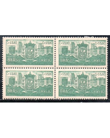 1954 C331 Quarto Centenário da Cidade de São Paulo 36.447 Mint