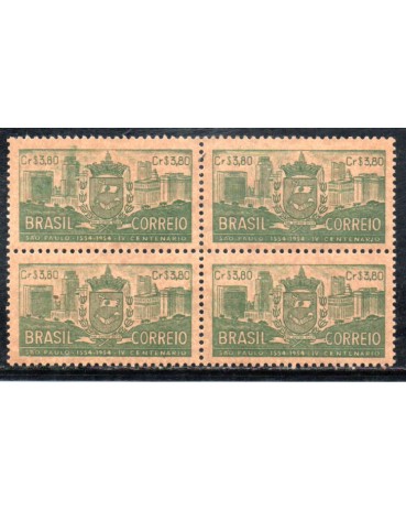 1954 C331 C Quarto Centenário da Cidade de São Paulo 36.448 Mint