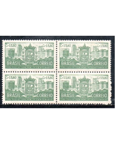 1954 C331C Quarto Centenário da Cidade de São Paulo 36.449 Mint