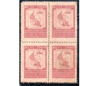 1952 5ª Conferência  dos Estados da América ,Membros da OIT - Petrópolis - RJ 36 .455 Novo