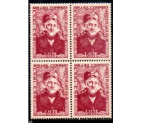 1953 C315 Centenário da Morte do Naturalista e Escritor Francês Auguste de Saint-Hilaire 36.456 mint