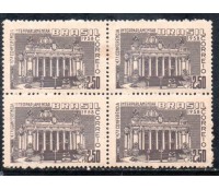 1958 C416 47ª Conferência Inter-Parlamentar 36.457 Novo