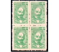 1960 C447 Centenário do Nascimento do Dr.Lázaro Zamenhof - Criador da Língua Esperanto 36.463 Novo
