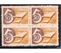 1960 C455 Exposição Internacional de Indústria e Comércio -RJ 36.470 Mint