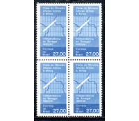 1961 C461 Visita do Ministro do Exterior Afonso Arinos á Àfrica 36.471 Mint