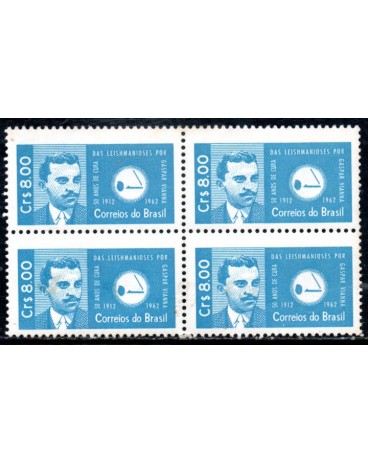 1962 C471 50 Anos da Cura das Leishmanioses Pelo Dr. Gaspar Vianna 36.477 Mint