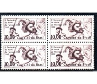 1962 C472 Tricentenário da Morte de Henrique dias 36.478 Mint