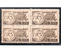 1962 C475 Centenário Natálicio de Júlio Mesquita, Advogado e Jornalista 36.479 Mint