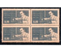 1963 C504 100 Anos do Nascimento do Médico Dr. Alvaro Alvim - 36.490 Mint