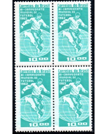 1963 C483 Bicampeonato Mundial de Futebol - Mint 36.492