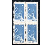 1963 C485 Exposição Internacional Aeronáutica e Espaço - SP 36.497 Mint