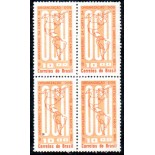 1963 C490 15º Aniversário da carta da OEA 36.498 Mint