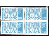 1963 C492 Campanha Mundial Contra a Fome 36.501 Mint