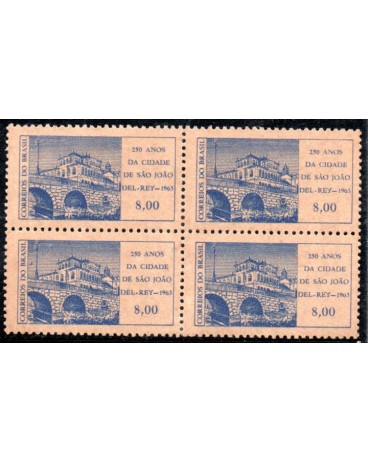1963 C503 250º Aniversário de São João Del Rey - MG 36.503 Mint
