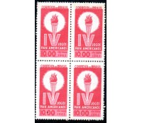 1963 C489 IV Jogos Panamericanos - SP 36.504 Mint
