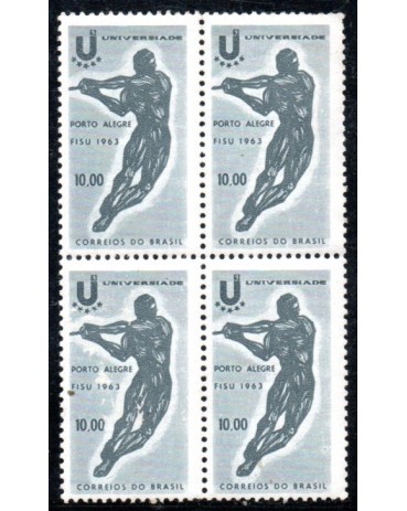 1963 C496 Jogos Universitários - RS 36.508 Novo