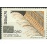 C867 MINT - ILHA SOLTEIRA 1974