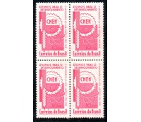 1963 C495 Aniversário da Lei 4118 Atomos Para o Desenvolvimento 36.509 Novo