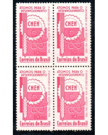 1963 C495 Aniversário da Lei 4118 Atomos Para o Desenvolvimento 36.509 Novo