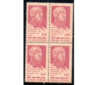 1963 C505 150º Aniversário do Nascimento do Visconde  de Mauá  - Irineu Evangelista de Souza 36.510 Mint