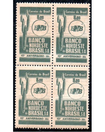 1964 C506 Decênio do Banco do Nordeste 36.511 Mint