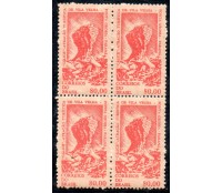 1964 C510 Propaganda Turística de Vila Velha em Ponta Grossa - PR 36.514 Mint