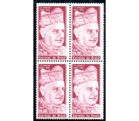 1964 C513 IN Memoriam ao Papa João XXII 36.517 Mint