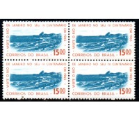 1964 C515 Propaganda do 4º Centenário da Cidade do Rio de Janeiro 36.521 mint 
