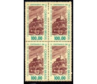 1964 C516 Propaganda do 4º Cemntenário da Cidade do Rio de Janeiro 36.522 Novo