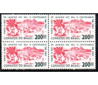 1964 C517 Propaganda do 4º Centenário da Cidade do Rio de Janeiro 36.523 Mint