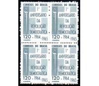 1965 C523 1º Aniversário da Revolução Democrática 36.526 Mint