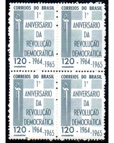 1965 C523 1º Aniversário da Revolução Democrática 36.526 Mint