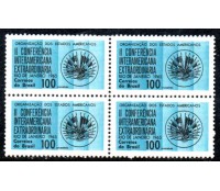 1965 C541 11ª Conferêdncia Interamericana Extraordinária - RJ 36.535 Mint