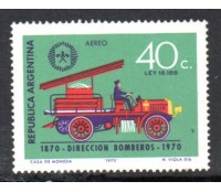 Argentina 1970  -  18.221 Mint